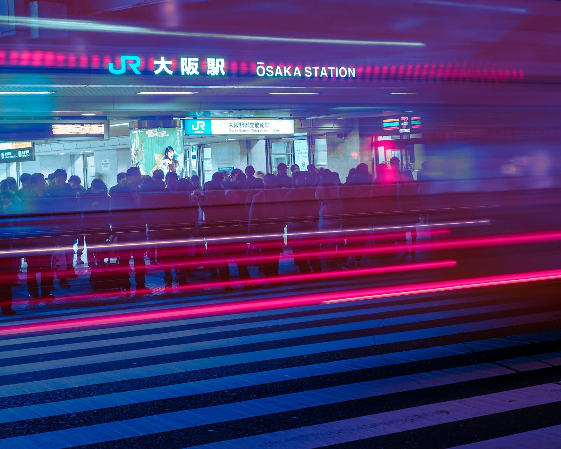 The eSIM Guide for Working Remotely in Osaka