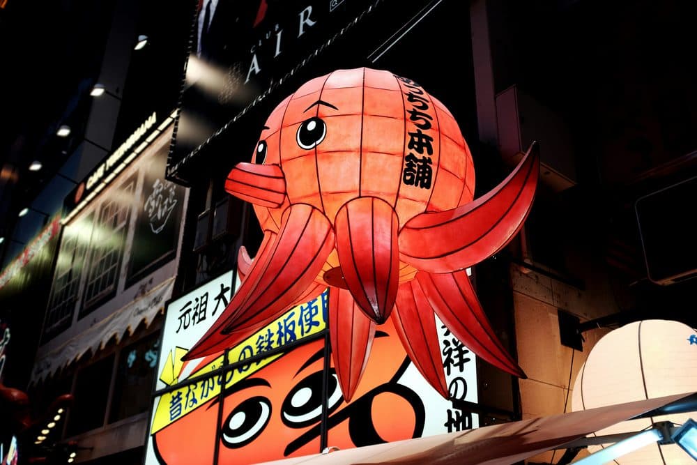 Dotonbori icons