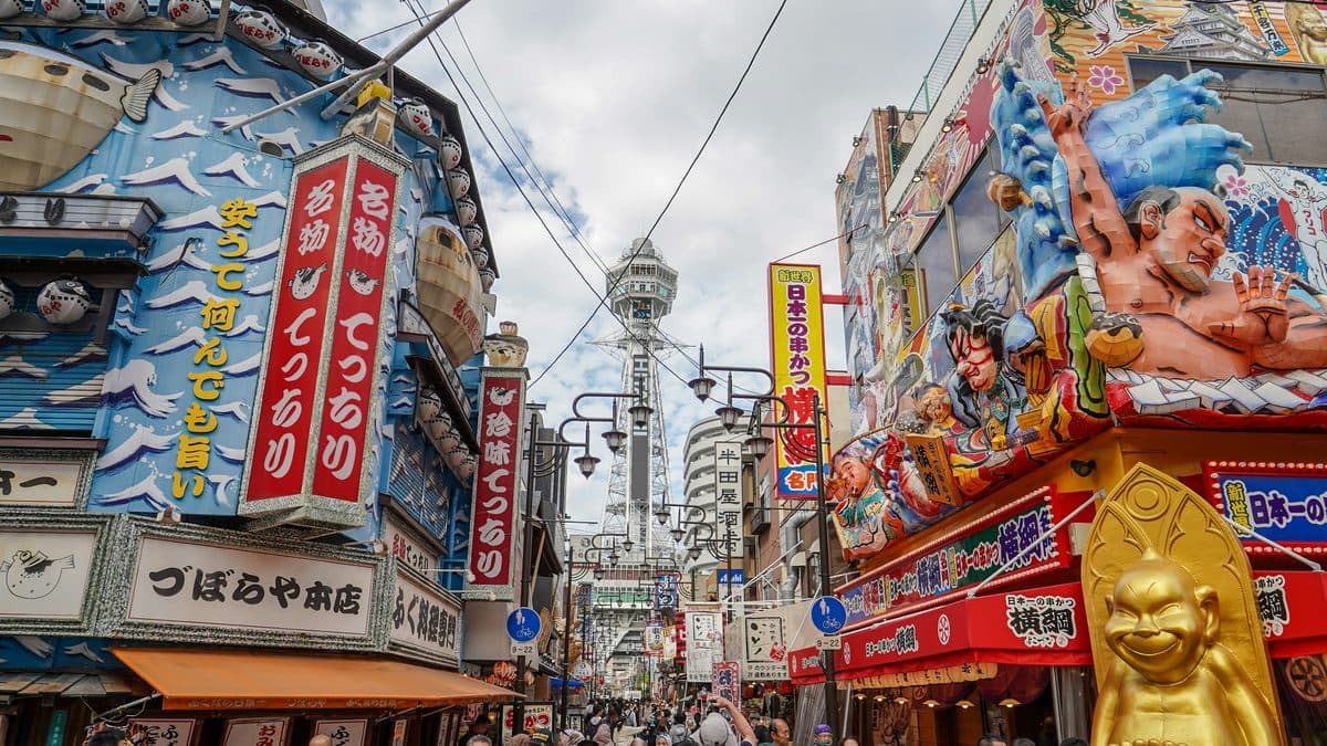 Namba