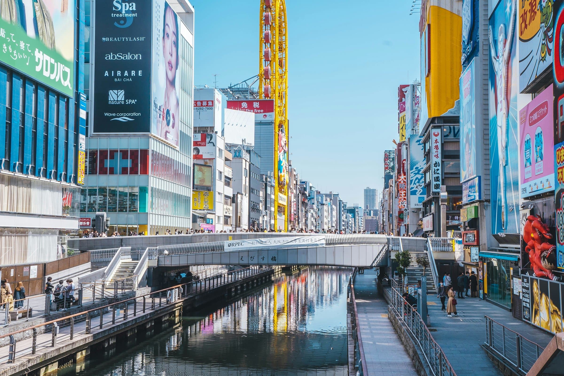 Dotonbori canal in central Osaka