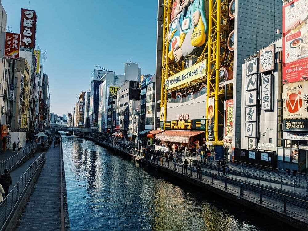 Life in Osaka with the community